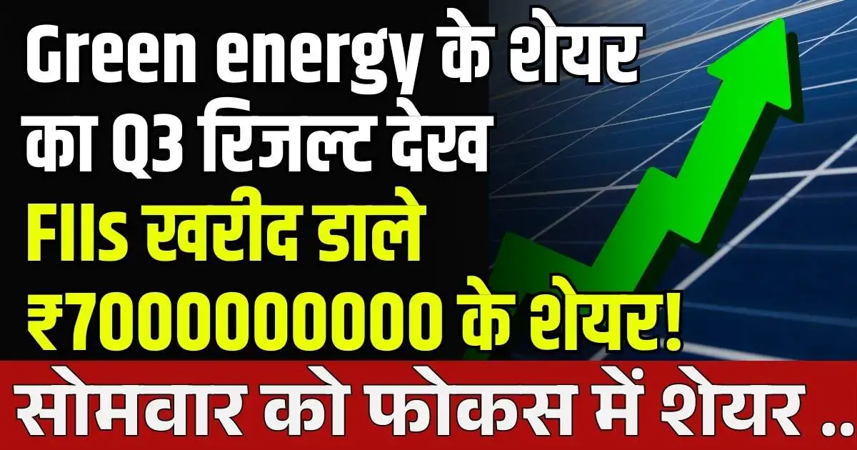 converted 2026 01 16T180031.121