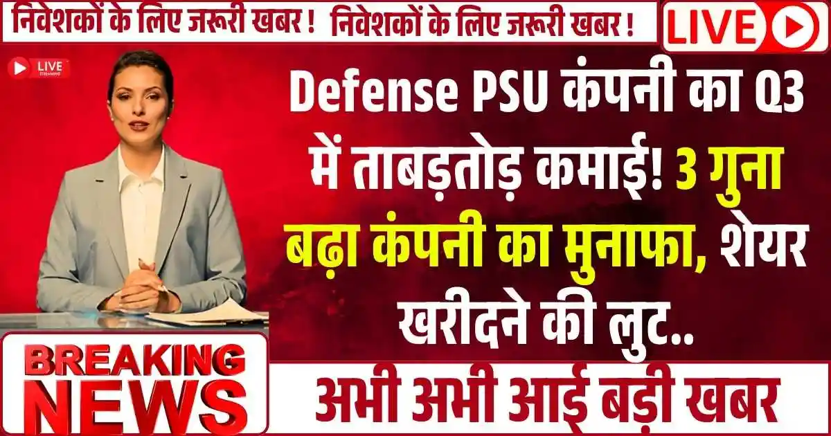 converted 2026 01 19T133928.675